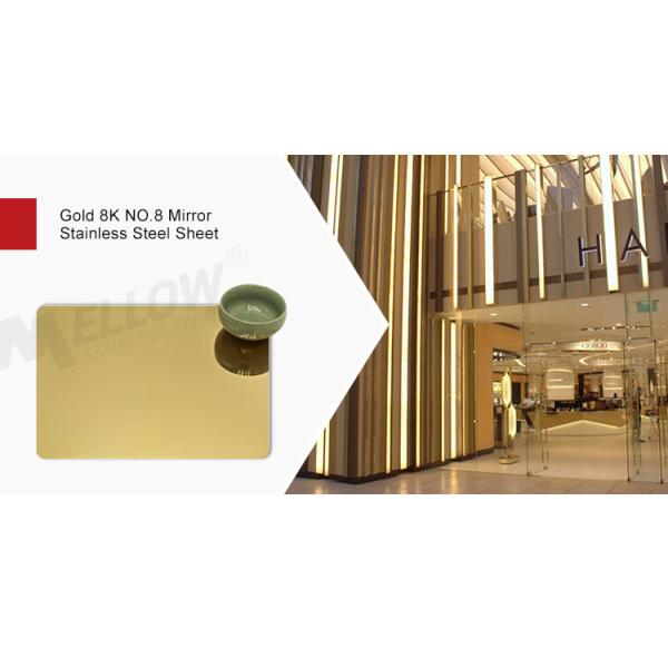 коррозионностойкое листа нержавеющей стали волосяного покрова 0.6mm горячекатаное