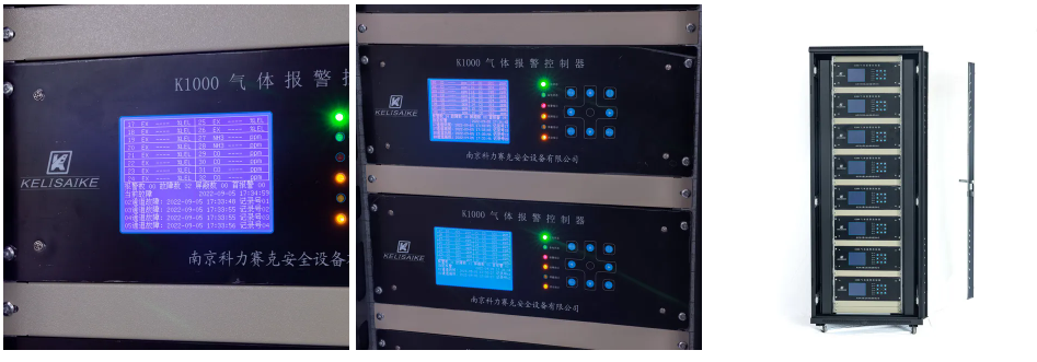 K1000 Series 16/32 Channel Fixed Gas Leak Analyzer Nh3 Auto Detector System Controller