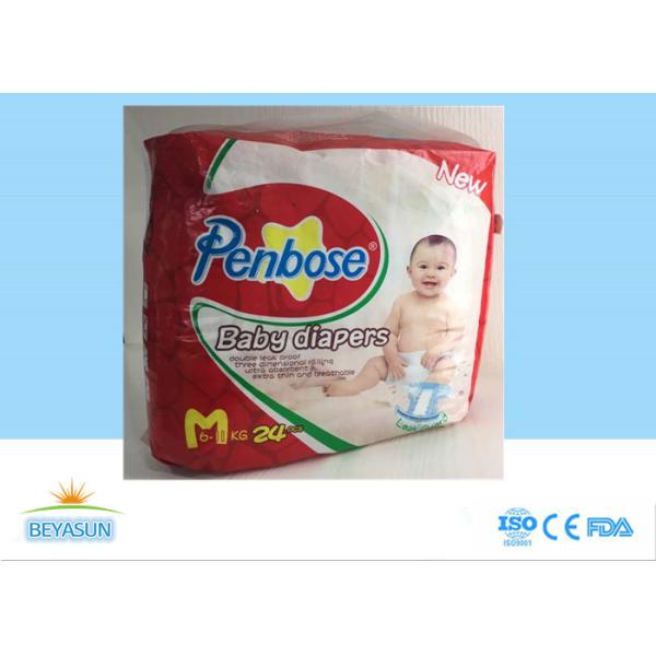 Пеленки младенца анти- утечки устранимые здоровые с тканевым материалом СММС не сплетенным