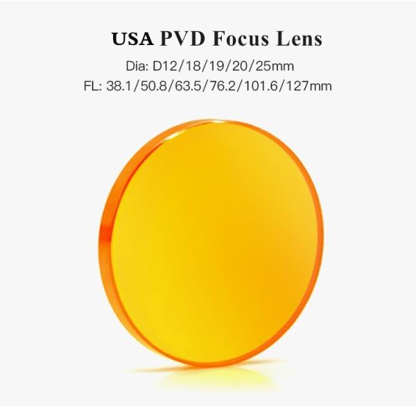 Dia 20mm 1064nm 200W CO2 Cutting Laser Focusing Lens