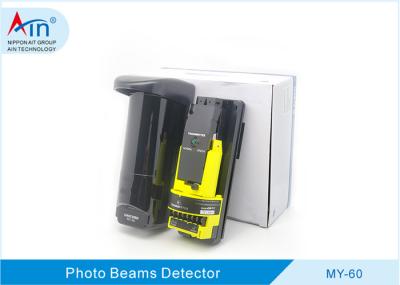 Sensor de movimento fotoelétrico impermeável do feixe IP65 duplo fácil instalar e eliminar erros