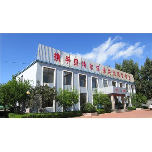 Дизельный горелка Двухкамерный госпитальный мусоросжигатель для обработки твердых отходов 0,3 КВт