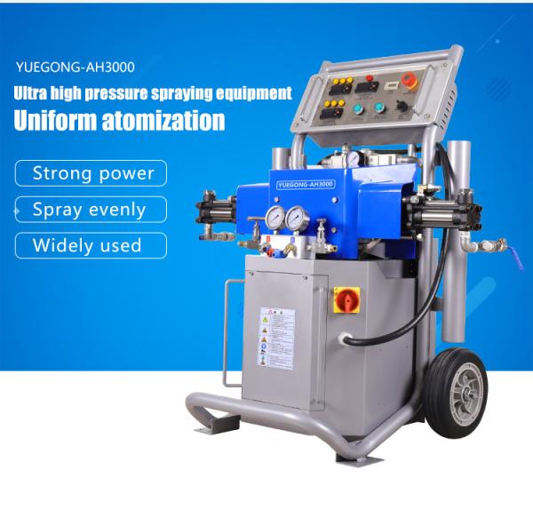 Insulation Polyurethane Polyurea Spray Coating Machine 1:1 Mixing Ratio 950*1250*750mm