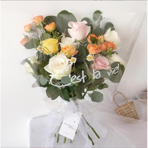 20 thickened OPPs of the popular dust-proof water transparent flower wrapping paper with English letters and glass paper for rose bouquets