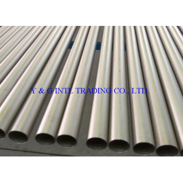 High Oxidization Resistance Seamless Titanium Tube Grade 2 For Oil And Gas