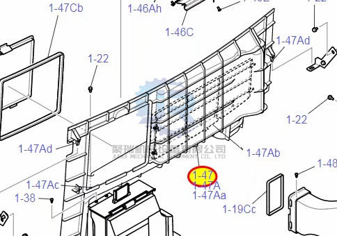 YN17M01325F2 Excavator Wear Parts Kobelco Cover For sk75-8 SK130-8 SK200-8 SK330-8