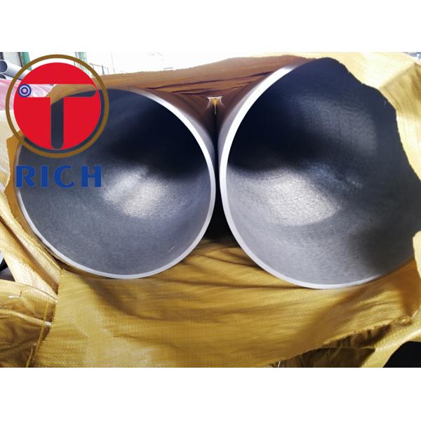 Welded Thin Wall Stainless Steel Tube 200 Series Steel With Mirror Finish Surface