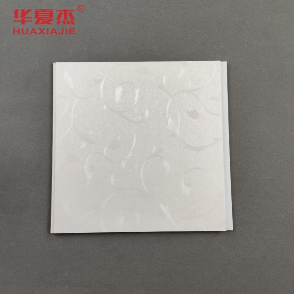 Customized Length PVC Ceiling Panels Moisture Resistant PVC Wall Panel