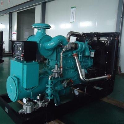 Refrigerar de água síncrono da grade do poder do genset do gerador do gás natural de GNL CNG 250kw da eletricidade