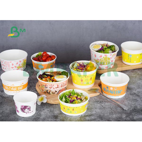 300gsm 350gsm Food Grade 1 Side PE Coated Paper Board  For Disposable Paper Bowl
