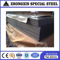 ASTM 50WW470 Silicon Steel Sheets Coil Non Oriented 0.5mm Cold Rolled