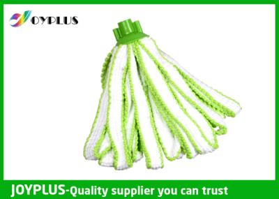 Super Adsorption Floor Sweeping Mops , Floor Washing Mop Adjustable HP0255R