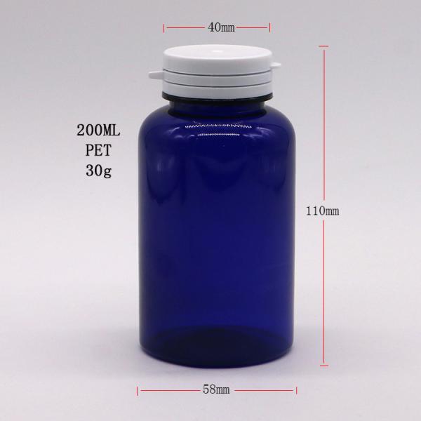 Bouteille en plastique PET ronde de 200 cc pour supplément de capsules