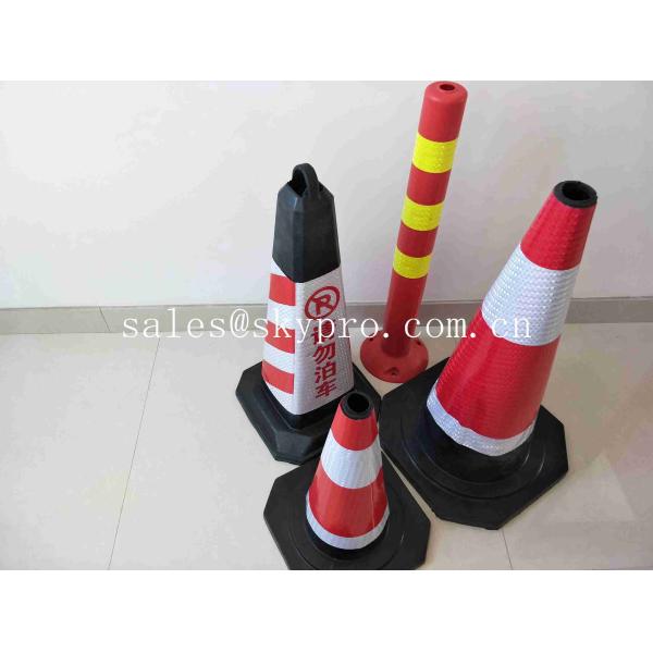 Безопасности проезжей части дороги конусы движения мягкой пластиковой дневной гибкой резиновые
