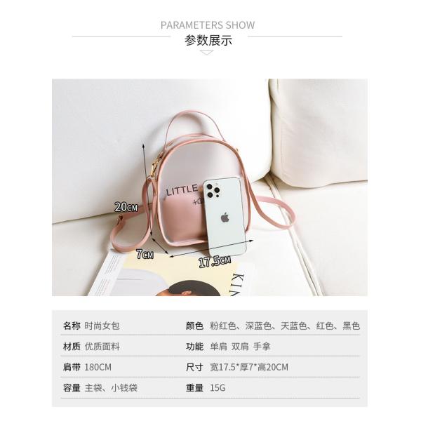 Gender Women Clear Waterproof Small Backpack Acceptable for Customization