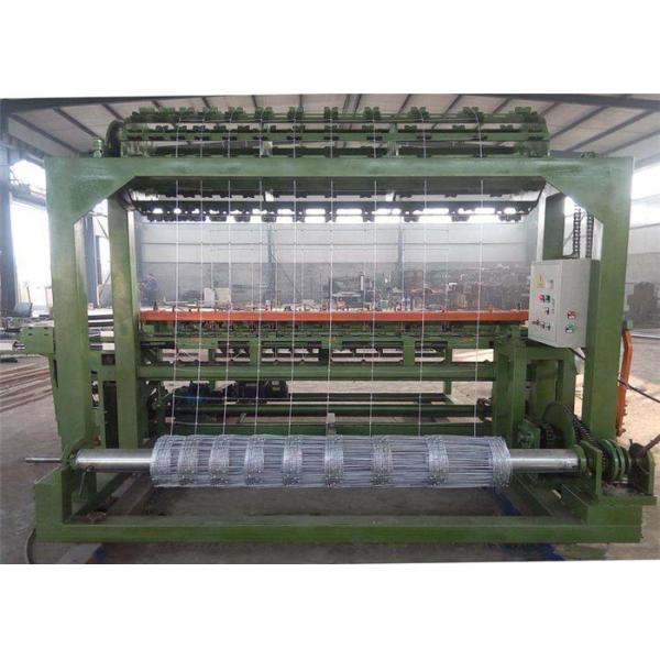 2.20mm Edge Farm 15*15cm Hole Chain Wire Mesh Fence  For Cattle  High Tensible