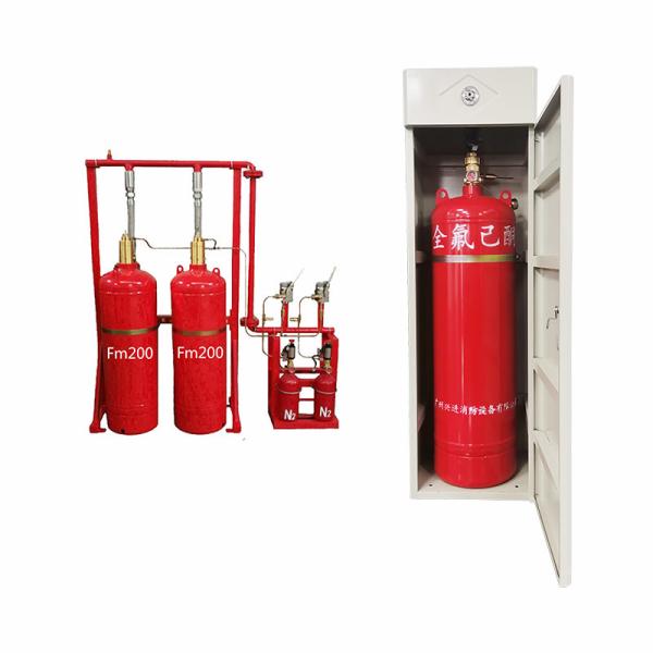 Equipamento de extintor de incêndio NOVEC1230 Sistema de supressão de incêndio
