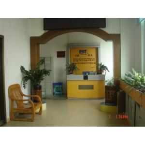 EASTLONGE ELECTRONICS(HK) CO.,LTD