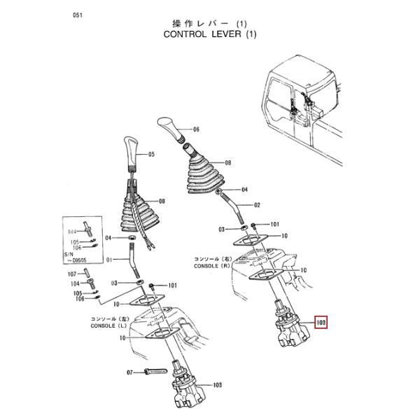9134232 9134239 excavador Seal Kit para el excavador EX-2 EX-3 EX-5 de Hitachi