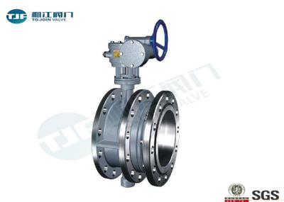 Stretch Type Turbine Driven Flanged Butterfly Valve Cast Steel Made