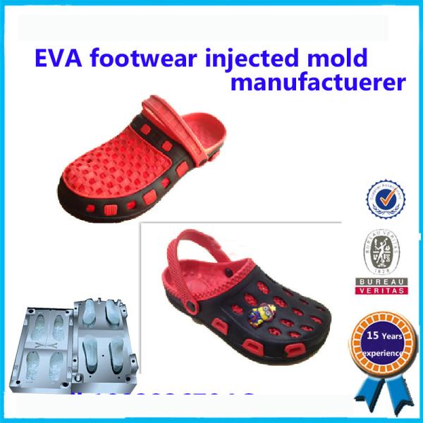 New Arrived PCU PVC Air Blowing Children Slipper Mould For Sale