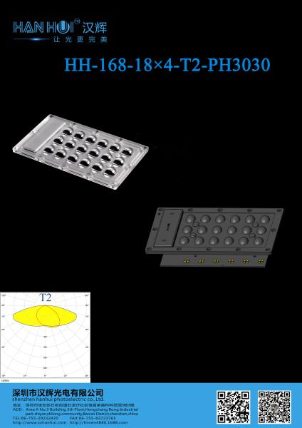 170×100.52mm 72pcs 3030LED Street Light Lens 92% Transmittance
