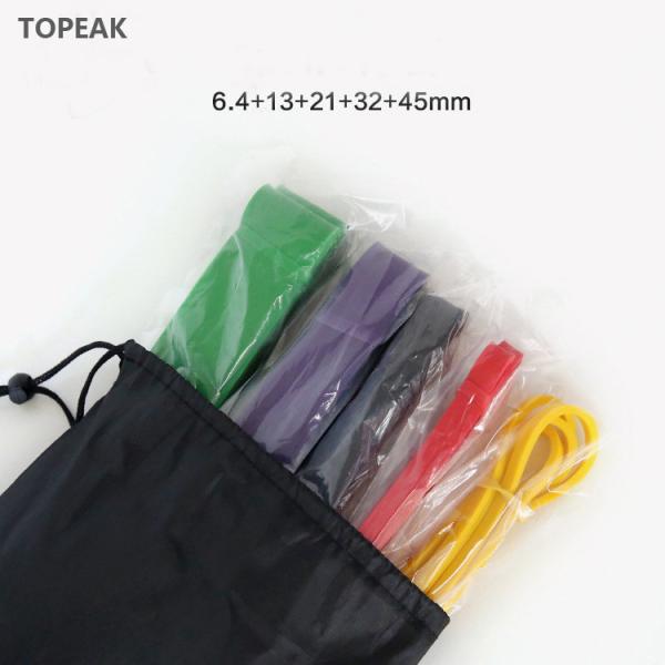Long Latex Pull Up Athletic Resistance Bands 5x5 Workout Body Stretching 45 Lbs 40 Lbs 2m