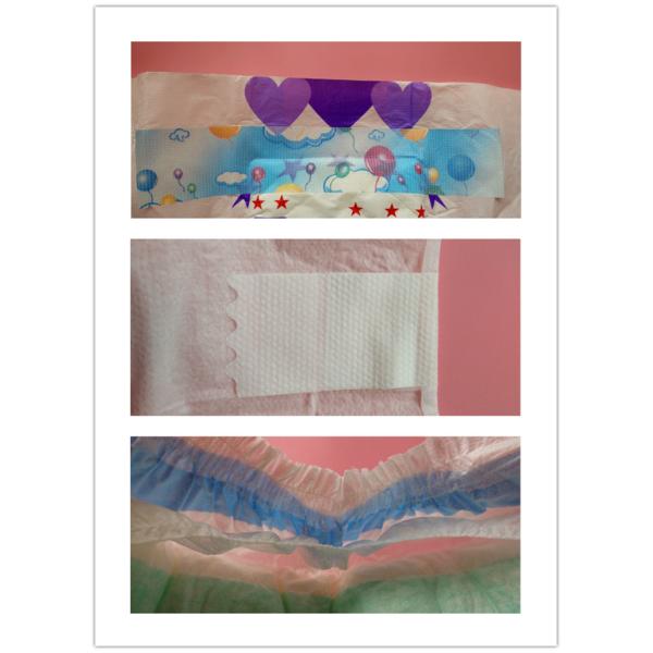 Ткань естественных устранимых пеленок ПЭ Бреатабле как лента Бакшет волшебная