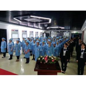 F&C Sensing Technology (Hunan) Co.,Ltd