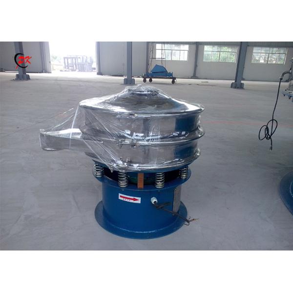 Rotary Vibrating Sifter Screen Separator Wood Chips Mica Powder 5 Decks