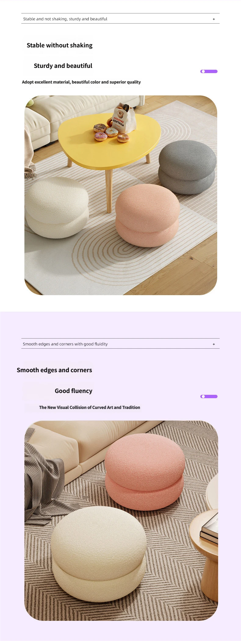 Modern Cream Beanbag Stool Shoe Children Changing Ottoman Comfortable Eco-Friendly Fabric Wood Frame School Apartment Living