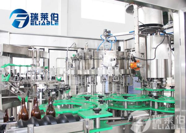 Equipamento fabril de engarrafamento da água do vidro de 3000 BPH para a fabricação de cerveja de engarrafamento da cerveja
