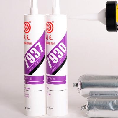 MS7930 selagem e ligação de abrigo da construção da área do MS Polymer Sealant For