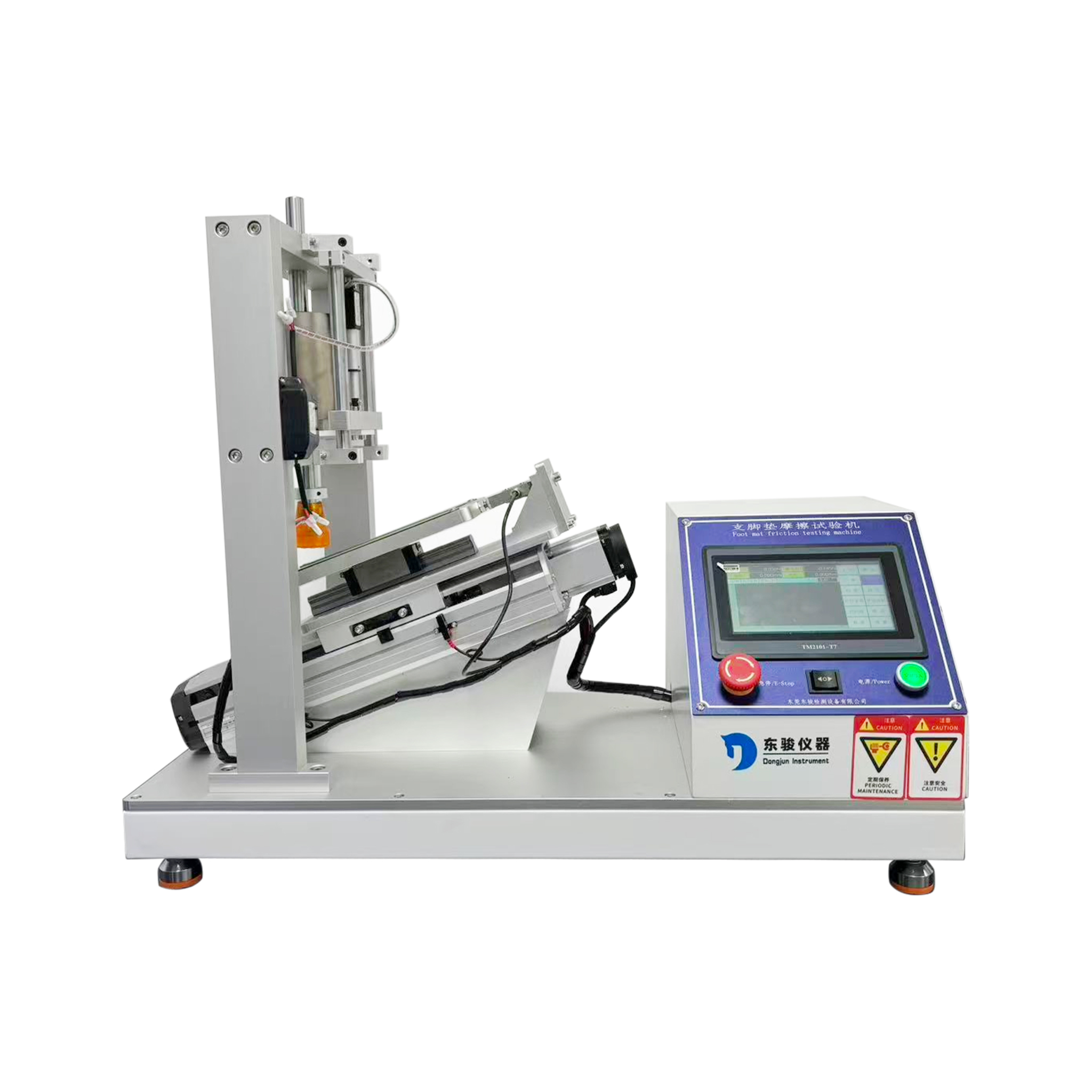 Slide rail movement Walker Leg and Support Foot Pad Friction Tester