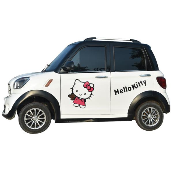 Electric car adult low speed cheapest electric car made in China for household with 4 seats