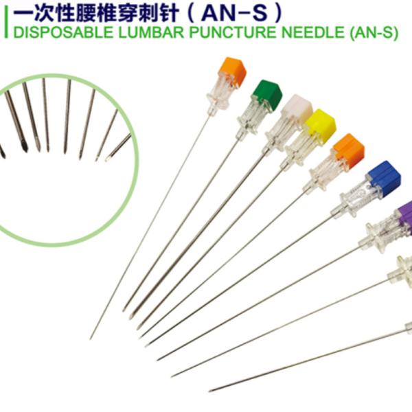 Aguja de biopsia para amniocentesis de un solo uso