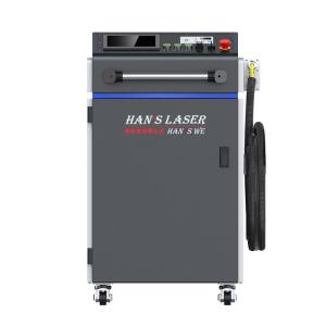 Air Cooled 2Kw Laser Welder 50Hz 2000 Laser Welding Machine