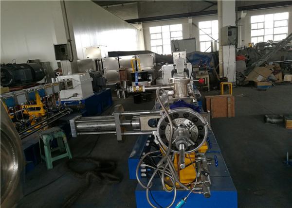 Iron Oxide Fe2O3 Plastic Pellet Making Machine , Dual Screw Extruder High Power