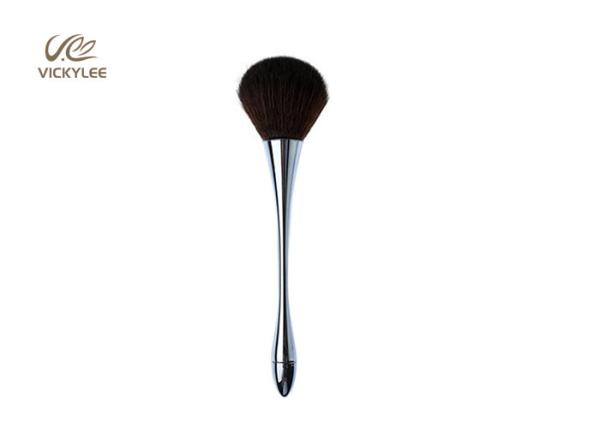Silky Artificial Fiber colored 6.1 inch Facial Makeup Brushes