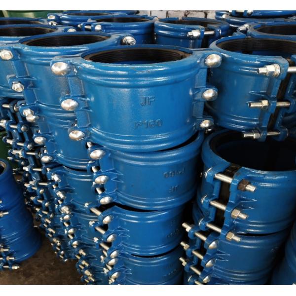 EPDM 6Inches Pipe Leak Repair Clamp / Specialised Pipe And Fittings