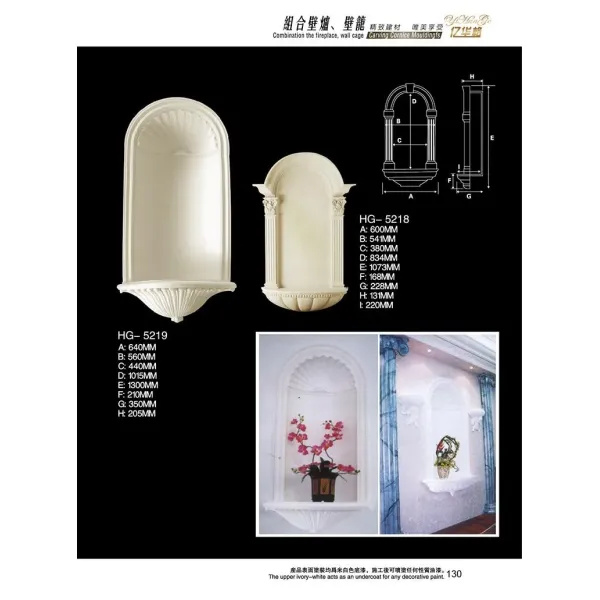 Hg-5218 China Factory Wholesale Primed Polyurethane Surface Mount Wall Niche