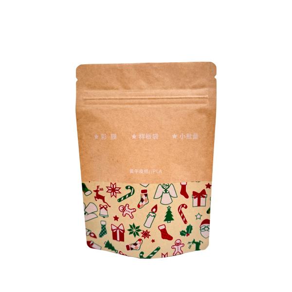 Eco Friendly Brown Kraft Paper Biodegradable Stand Up Pouches With Zipper For Food Packaging