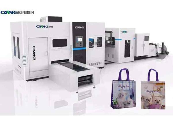 Eco - Friendly Non Woven Carry Bag Making Machine Shopping Bag Making Machine