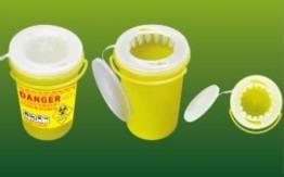 disposal Sharp Container for for medical needle products collection