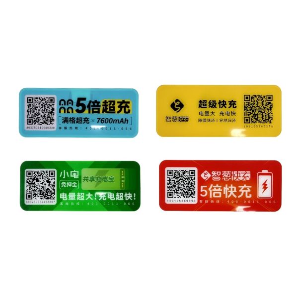 Custom QR Code and Logo Printed Acrylic Signage for Shared Power Bank Stations