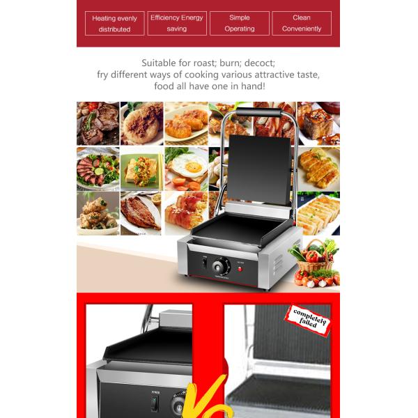 Электрический коммерческий сэндвич хлеб панини гриль с взаимозаменяемыми сэндвич тарелки