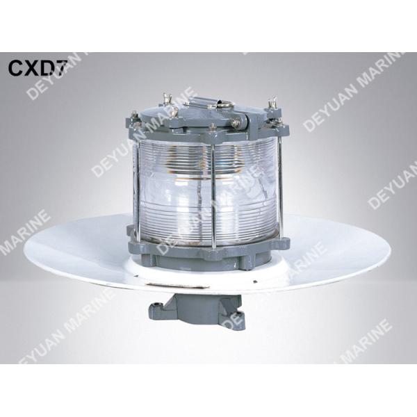 IP55 220V Marine Navigation Lights White Aluminium Morse Signal CXD7