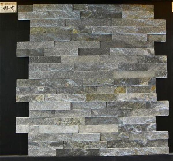 Slate Culture Stone Natural stone Blue Stone Wall Cladding Ledge Stacked Stone