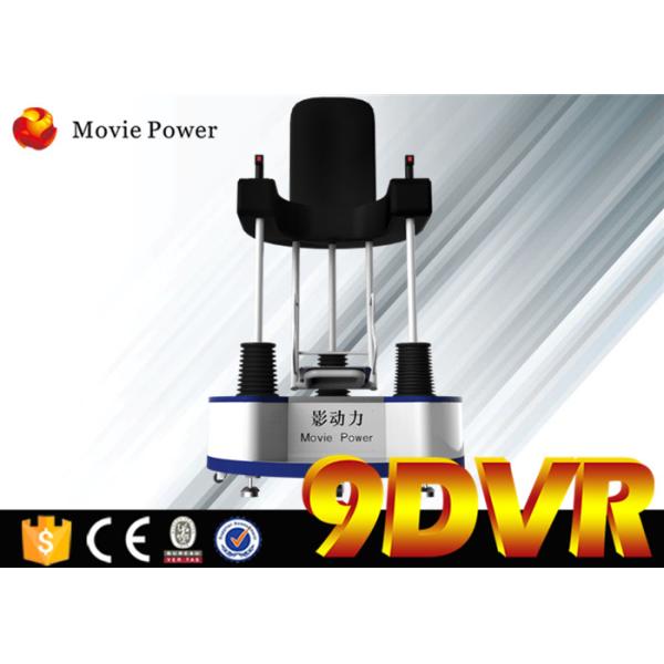 Indoor / Outdoor Standing Up 9d Virtual Reality Cinema Simulator DK2 Glasses
