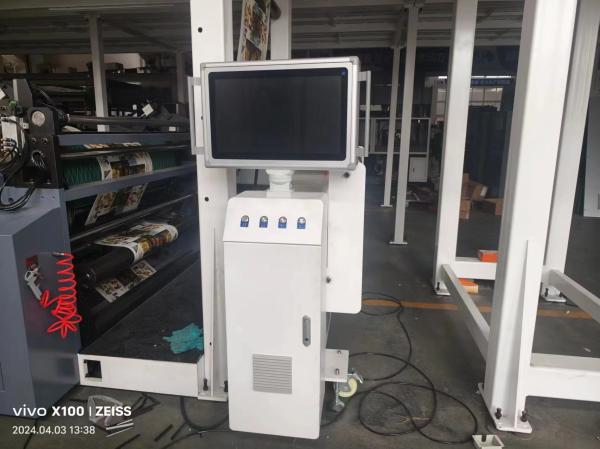 FM-TP1450 Máquina de revestimento livre de plástico de gás natural para papel de copo